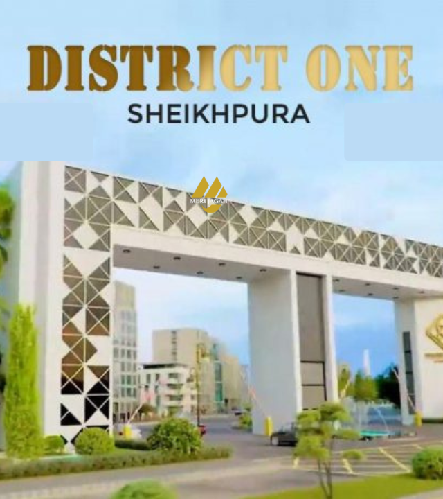 District One Sheikhupura http://merijagah.com