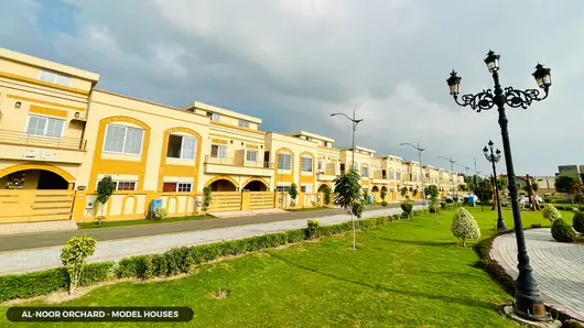 Merijagah AL-NOOR ORCHARD HOUSING SCHEME Lahore Gallery 7 http://merijagah.com