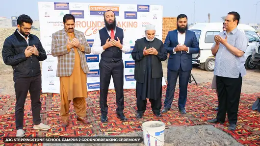 Merijagah gallery Al Jalil Garden Lahore Steppingstone_School_Campus_2_Groundbreaking_Ceremony http://merijagah.com