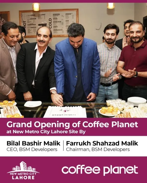 new metro city lahore, development update