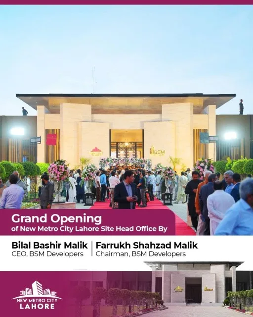 new metro city lahore, development update