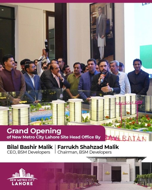 new metro city lahore, development update