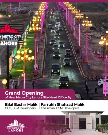 𝐆𝐫𝐚𝐧𝐝-𝐎𝐩𝐞𝐧𝐢𝐧𝐠-𝐨𝐟-𝐍𝐞𝐰-𝐌𝐞𝐭𝐫𝐨-𝐂𝐢𝐭𝐲-𝐋𝐚𝐡𝐨𝐫𝐞-𝐒𝐢𝐭𝐞-𝐇𝐞𝐚𝐝-𝐎𝐟𝐟𝐢𝐜𝐞-1