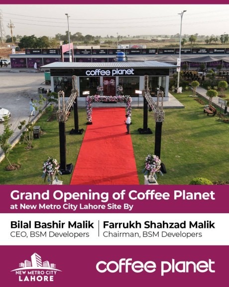 𝐈𝐧𝐚𝐮𝐠𝐮𝐫𝐚𝐭𝐢𝐨𝐧- new metro city lahore, development update