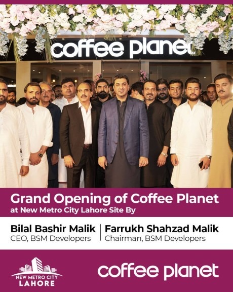 𝐈𝐧𝐚𝐮𝐠𝐮𝐫𝐚𝐭𝐢𝐨𝐧-𝐨𝐟-𝐂𝐨𝐟𝐟𝐞𝐞-𝐏𝐥𝐚𝐧𝐞𝐭-𝐚𝐭-𝐃𝐞𝐚𝐥𝐞𝐫𝐬-𝐄𝐧𝐜𝐥𝐚𝐯𝐞-